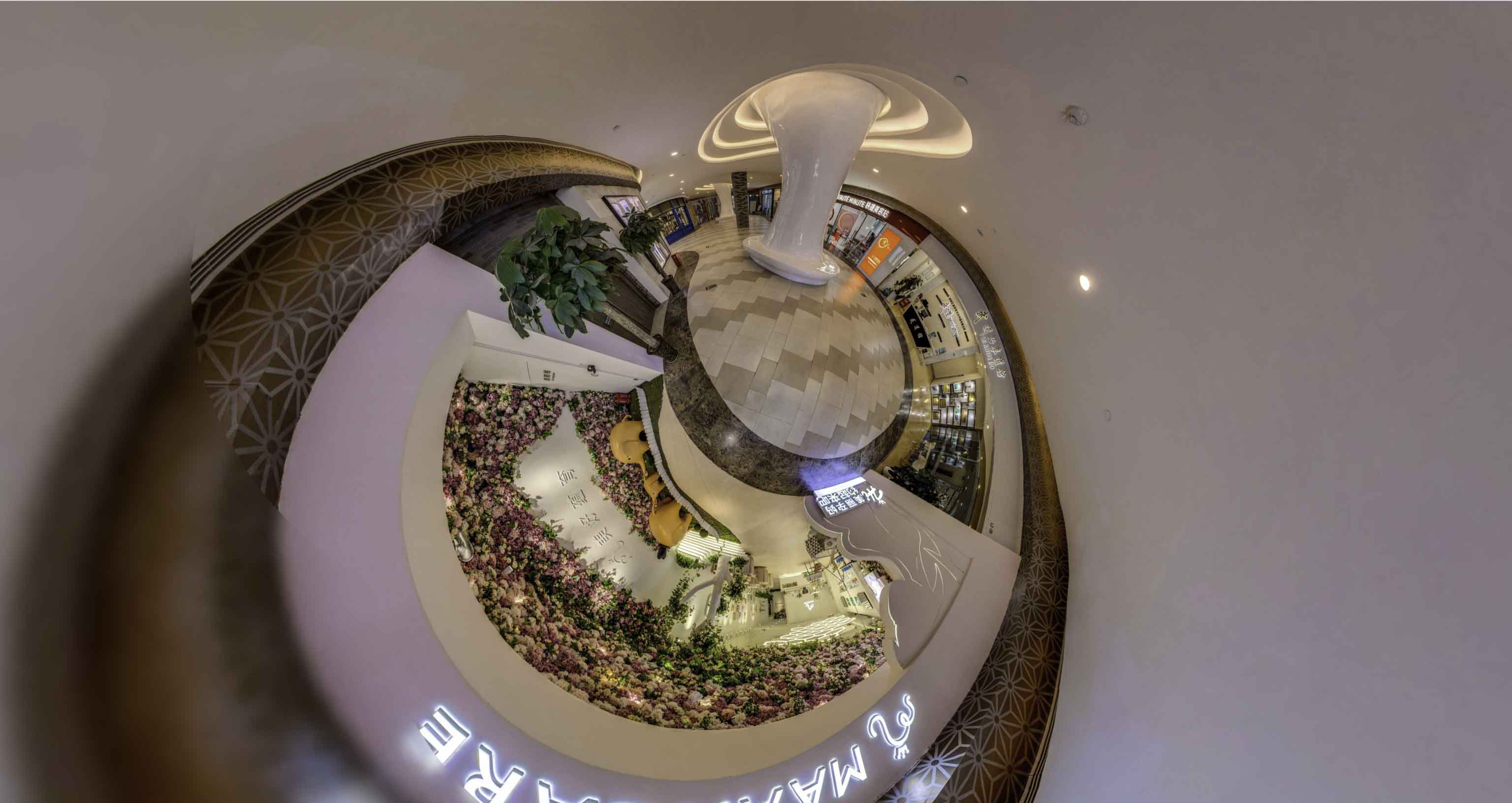 定城镇将VR全景融入品牌宣传活动的创新实践与策略